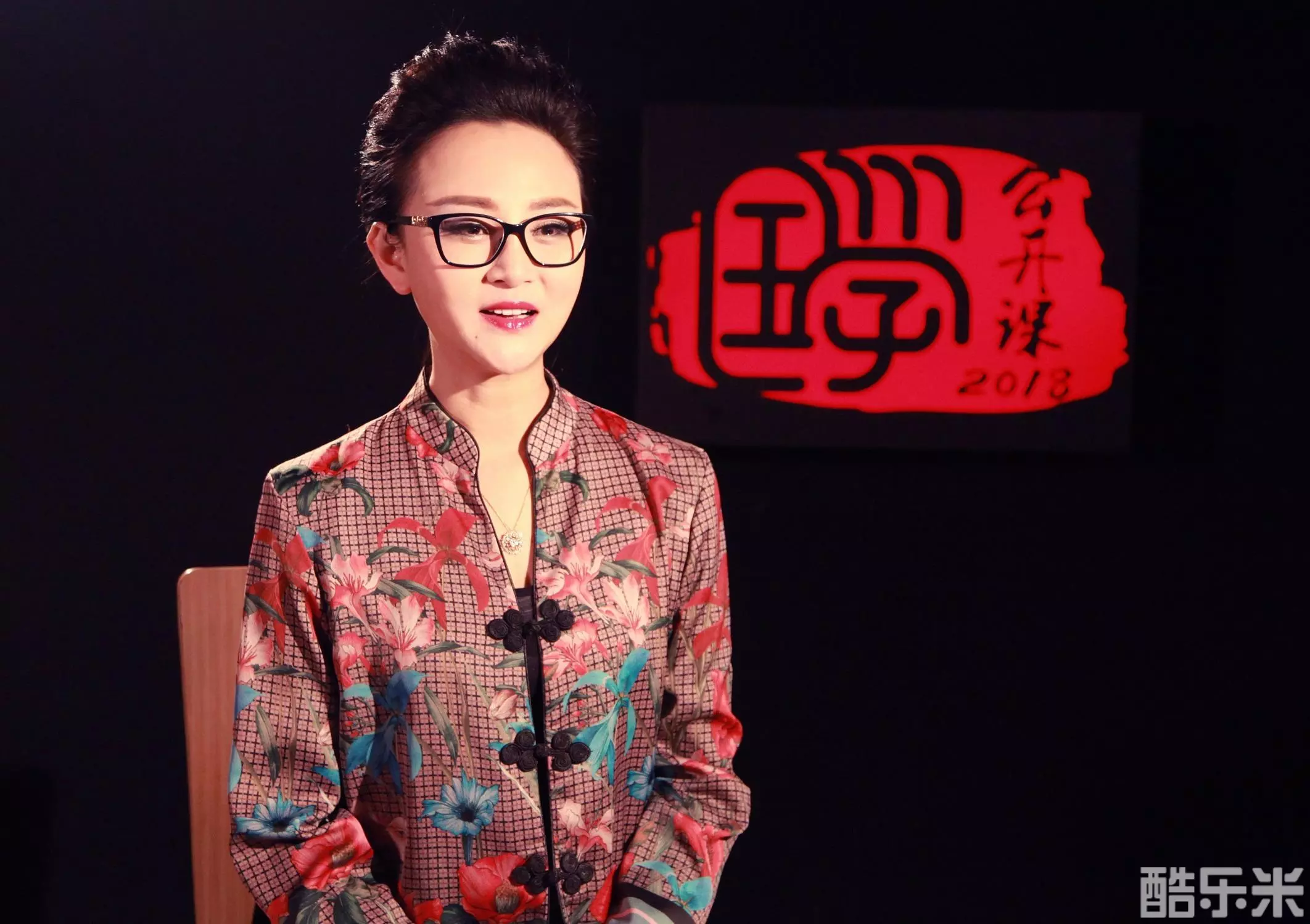 储兰兰