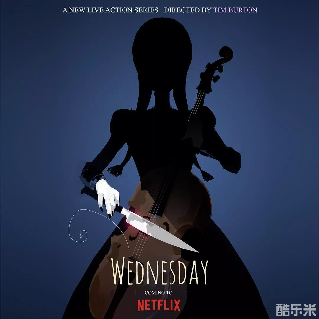 星期三