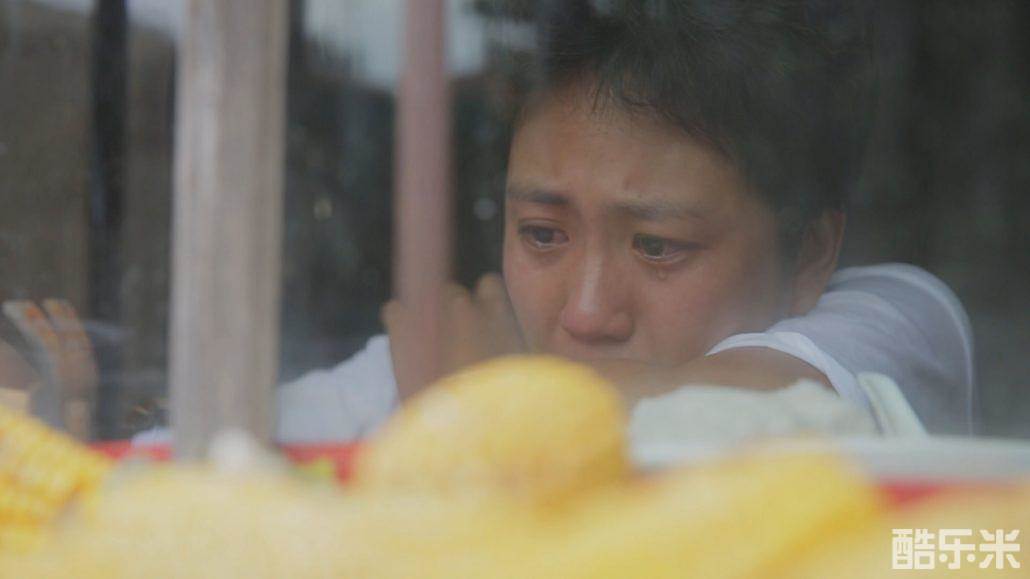 剩女