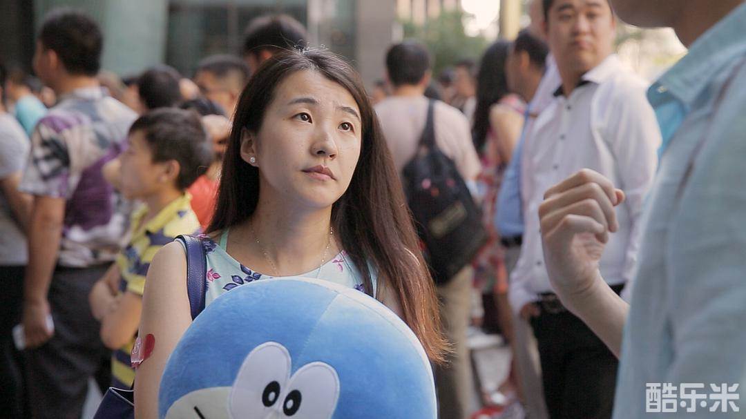 剩女