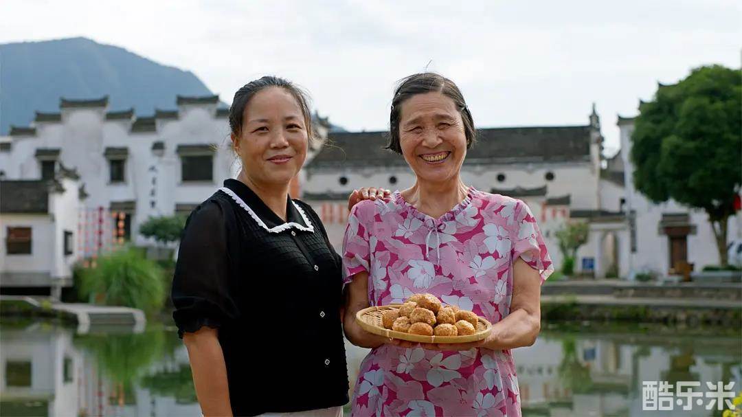 风味人间 第四季