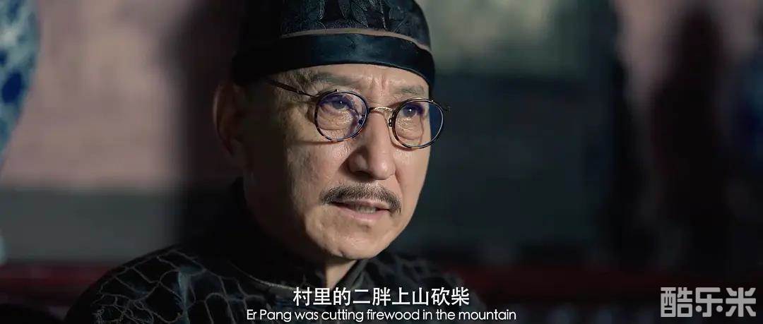 民间怪谈录之走阴人