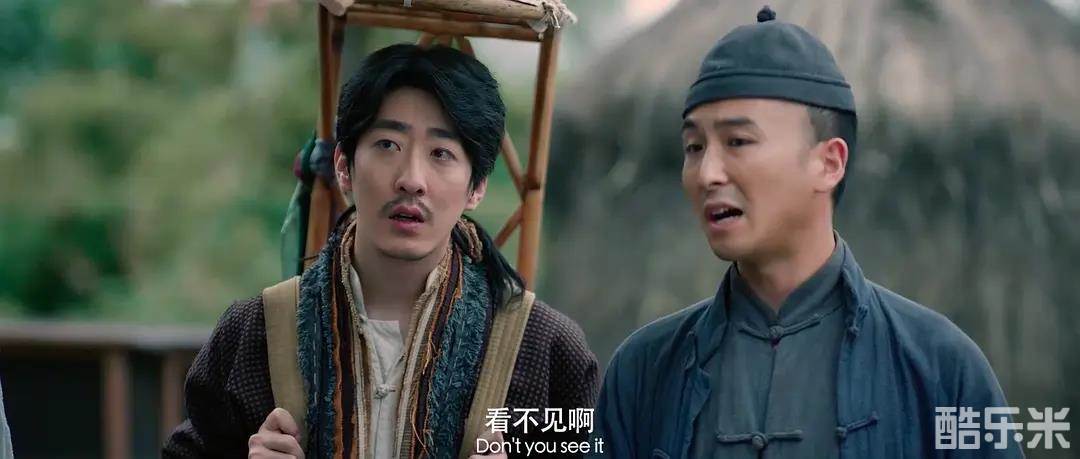 民间怪谈录之走阴人