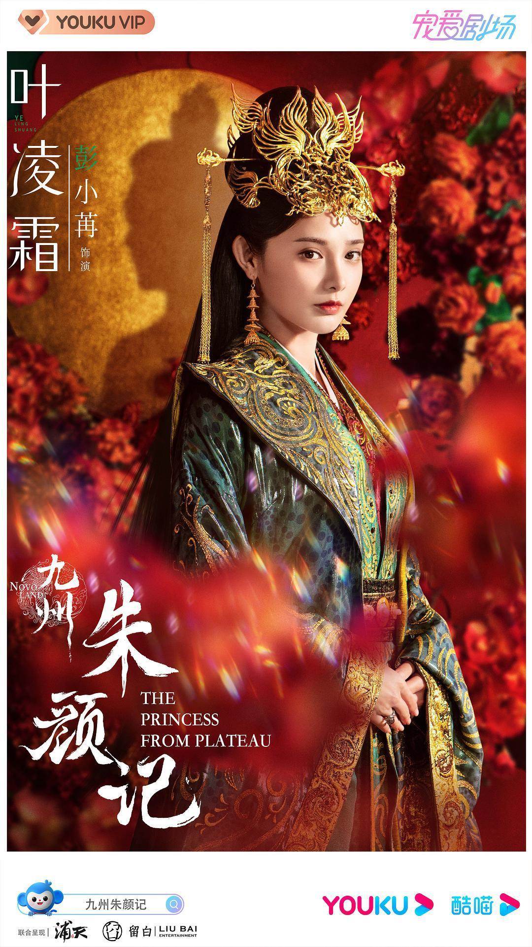 星河长明