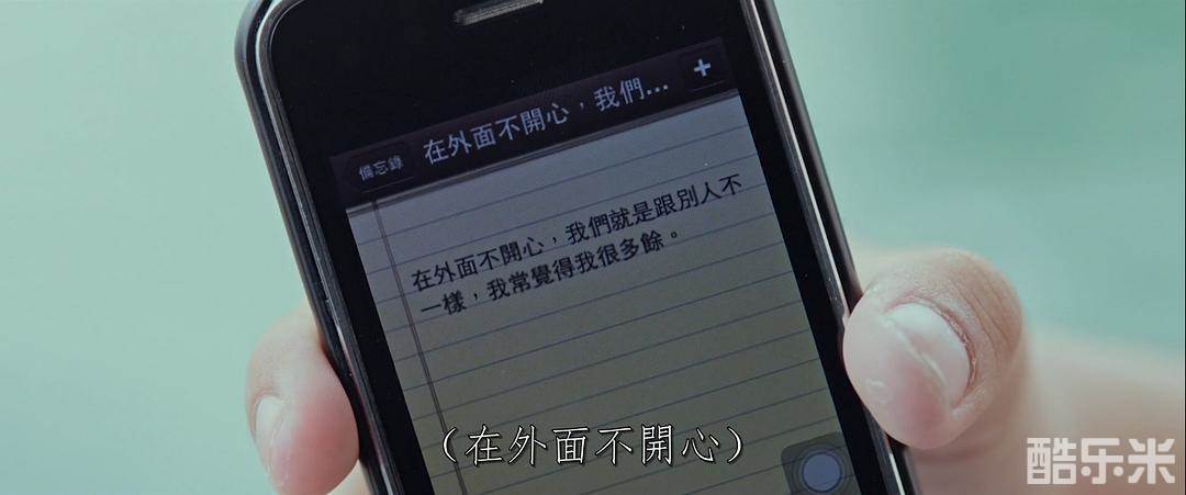 无声