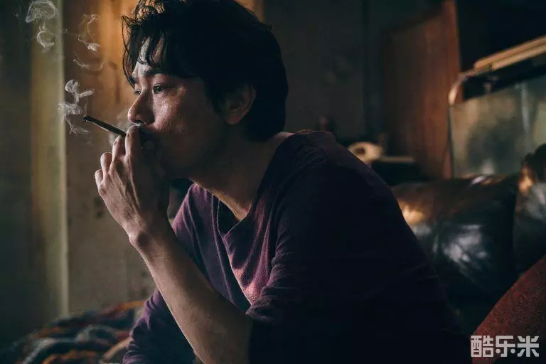 手卷烟
