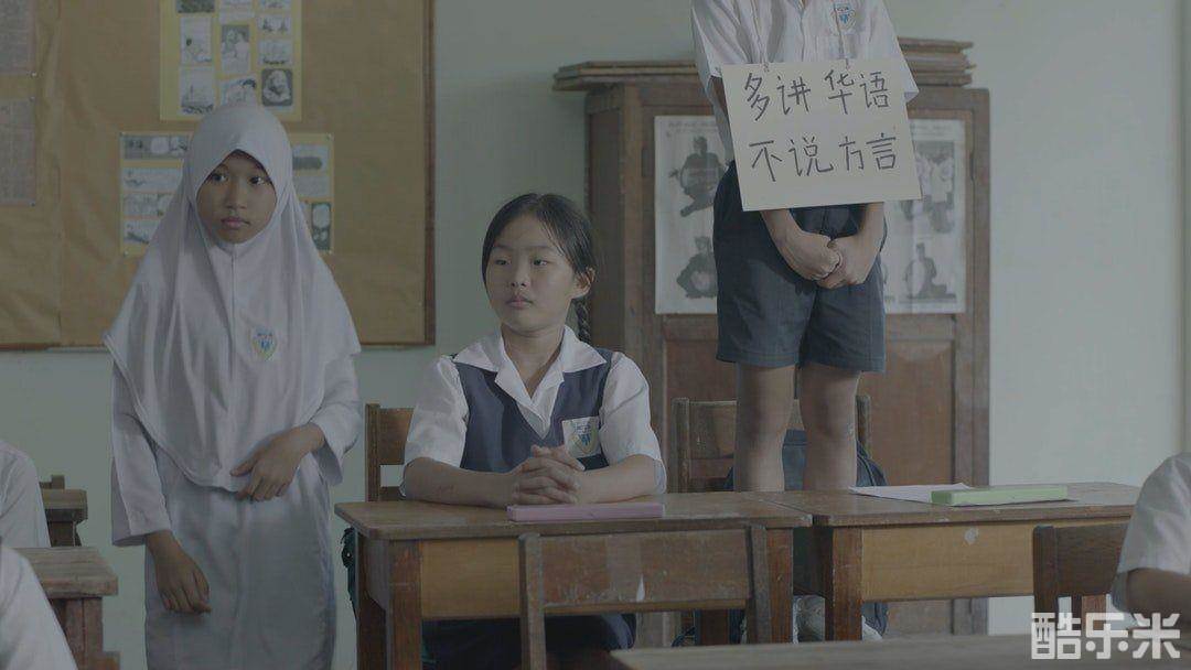 南巫