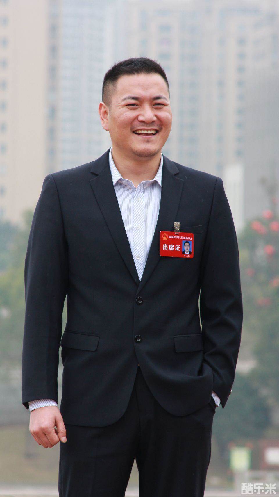张圣鹏