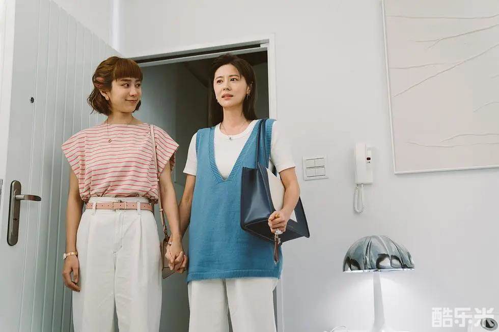 你的婚姻不是你的婚姻