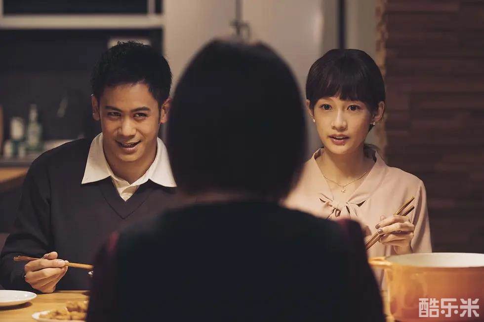 你的婚姻不是你的婚姻