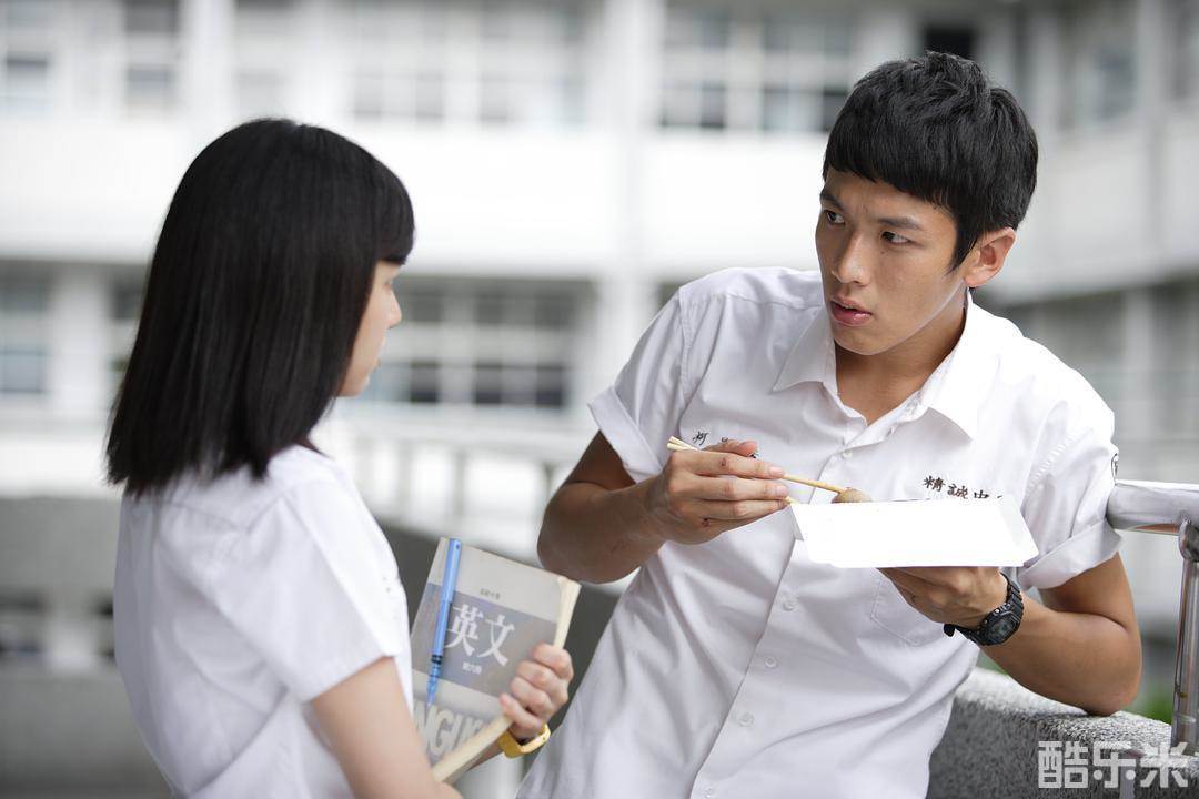那些年，我们一起追的女孩