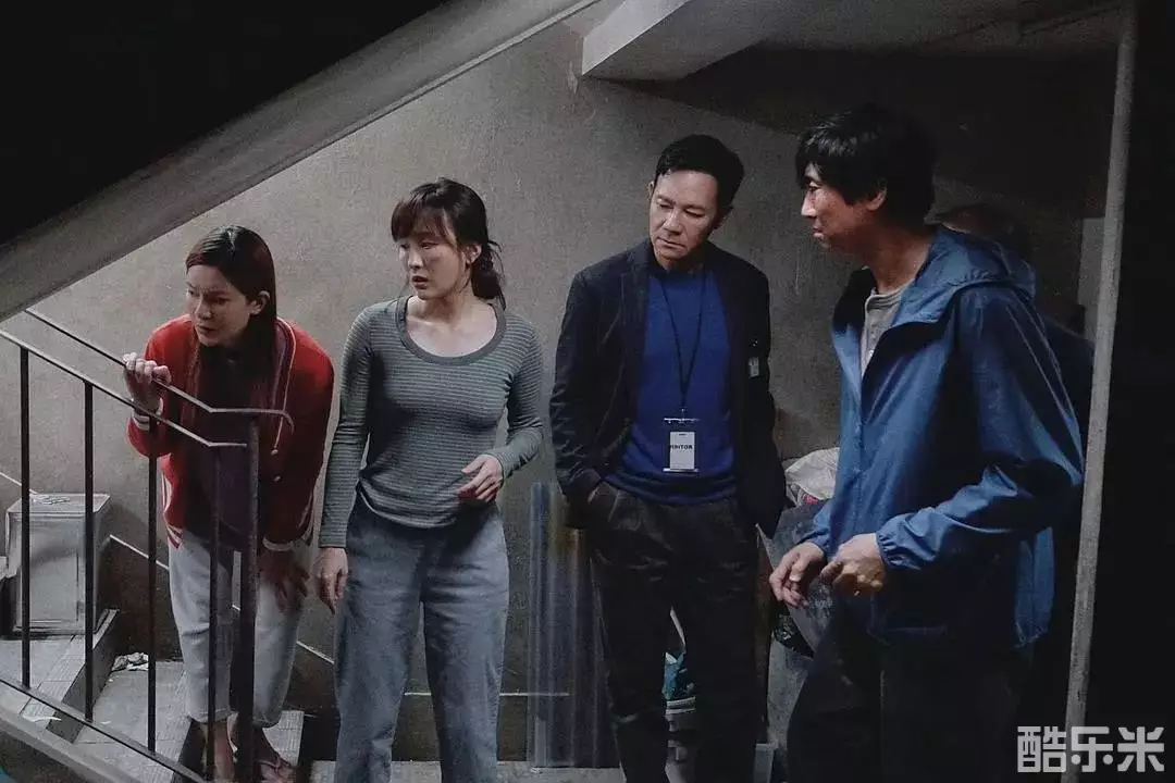 被消失的凶案