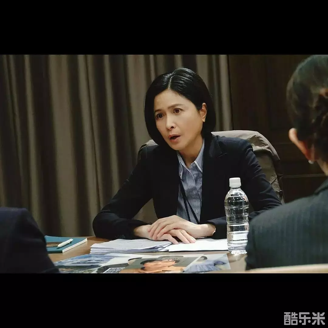 被消失的凶案