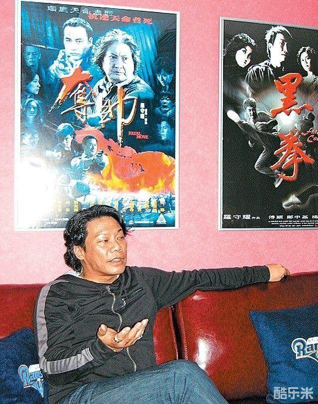 罗守耀