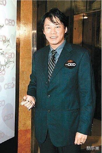 罗守耀