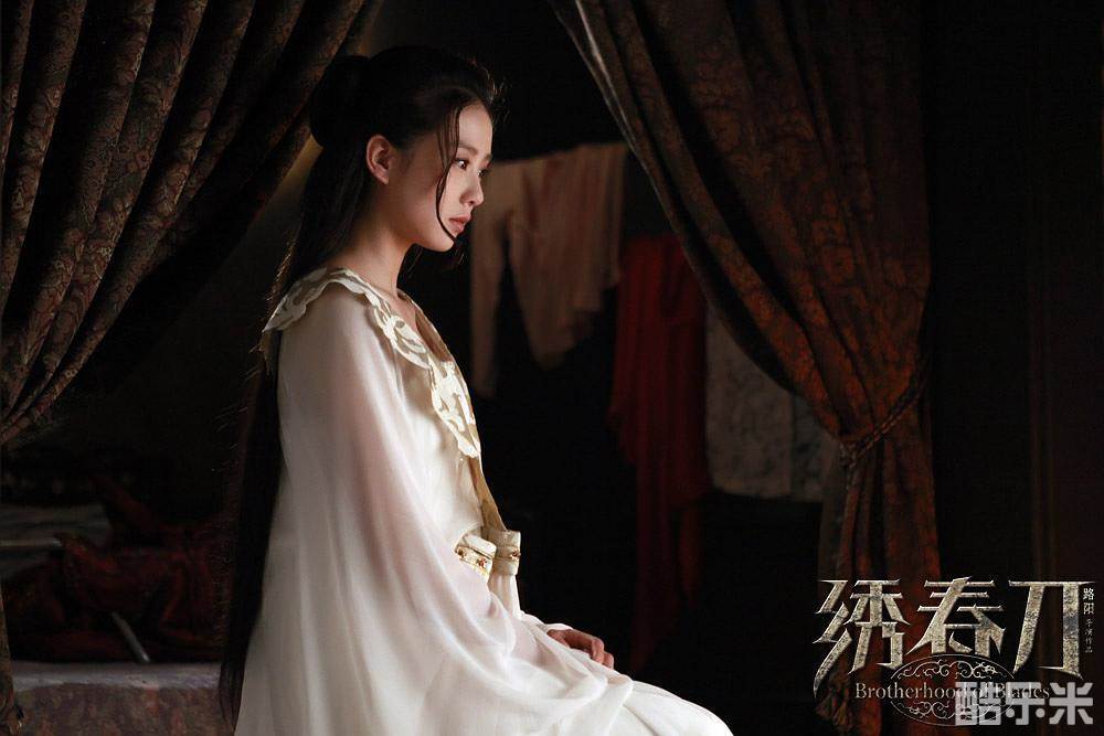 绣春刀