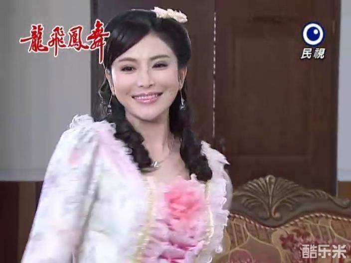 德馨