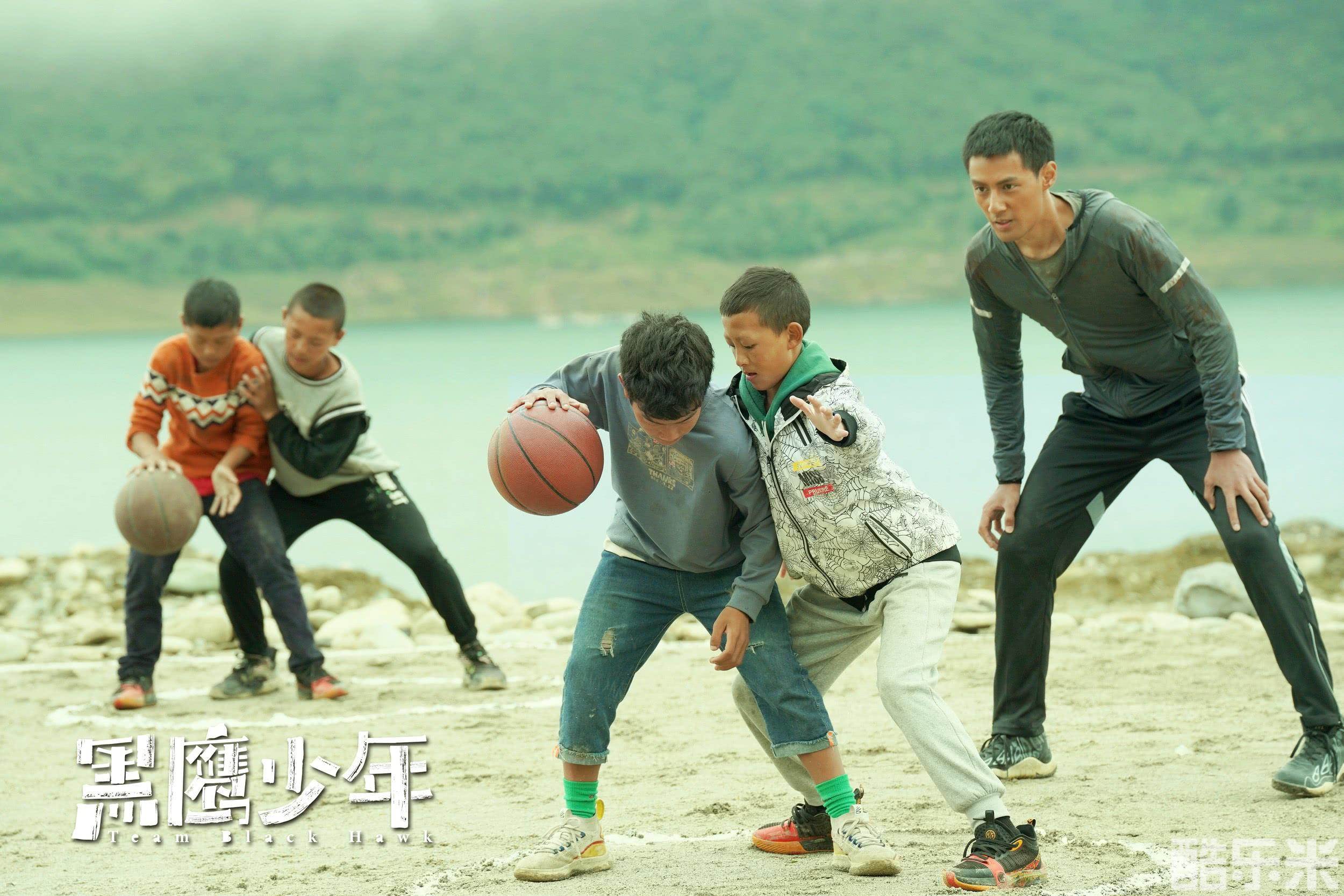 黑鹰少年