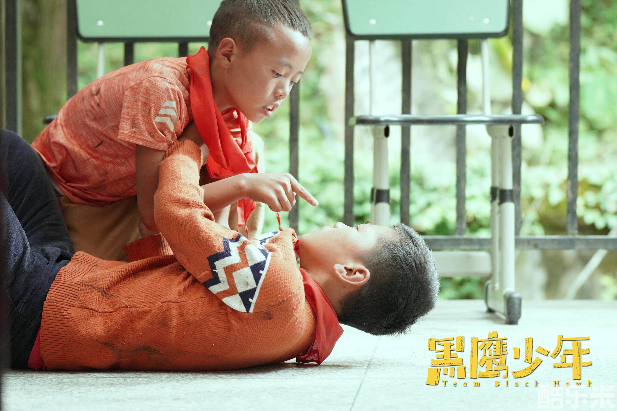 黑鹰少年