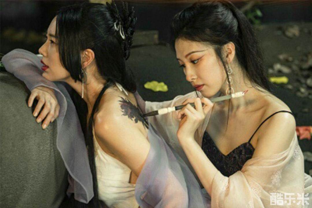 阴阳画皮