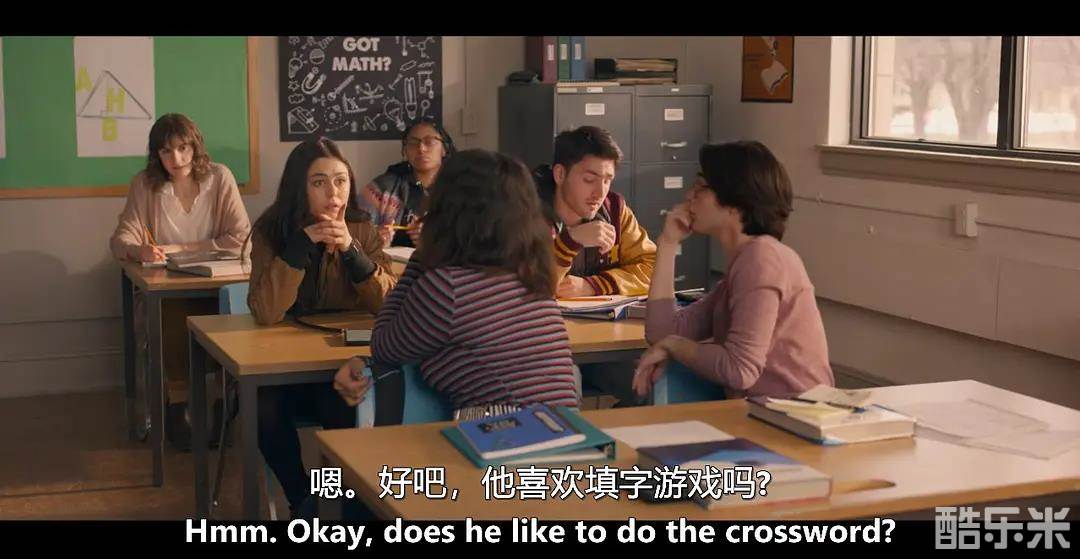 性吸引力