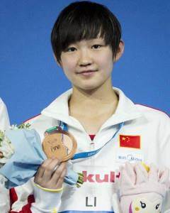 李冰洁
