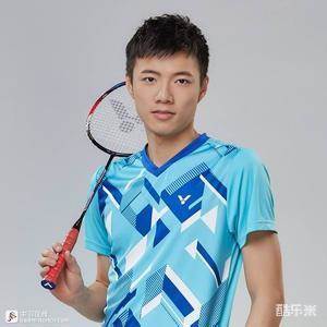 王子维