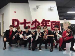 D7少年团