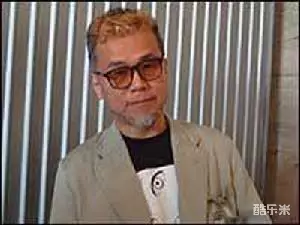 丸尾末广