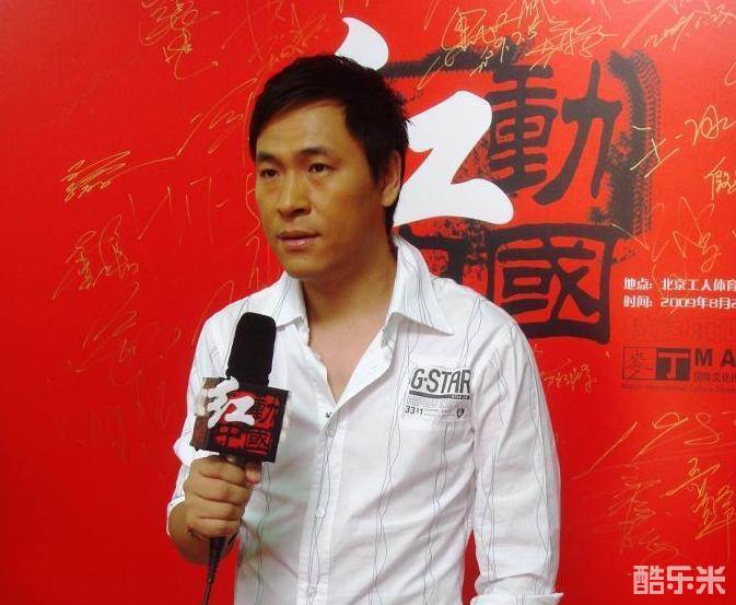 李天华