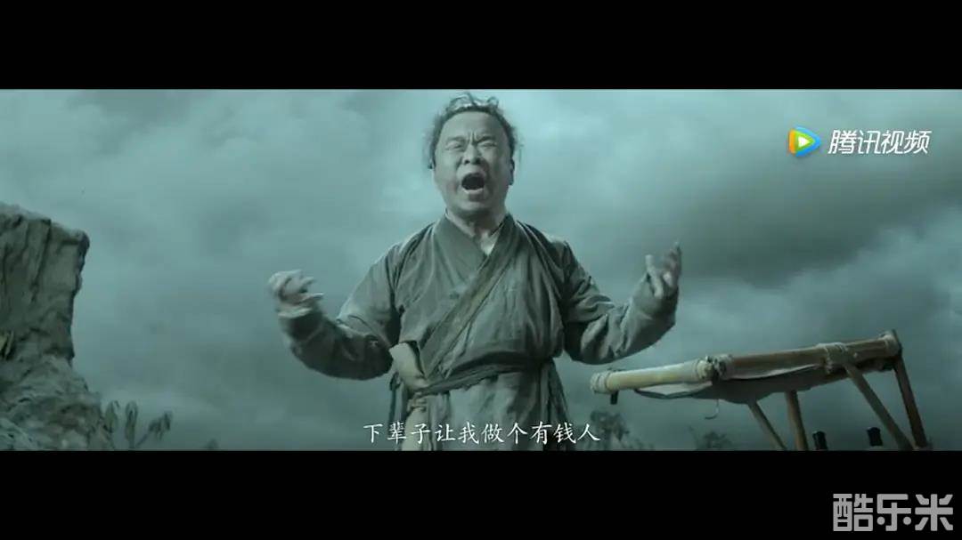 驱魔天师