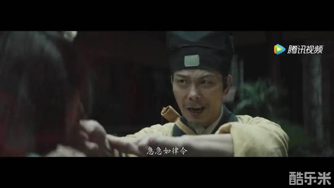 驱魔天师