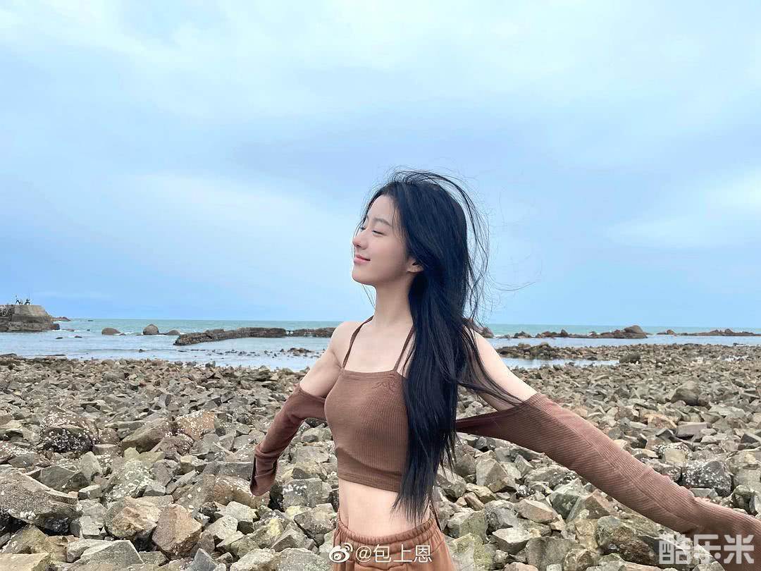 包上恩