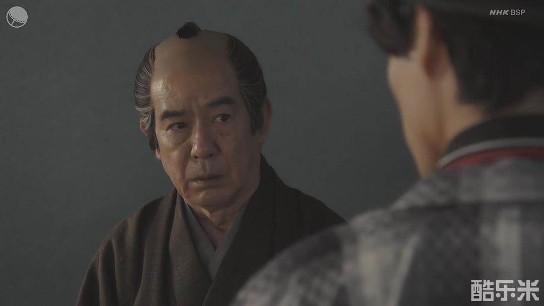 小仓一郎