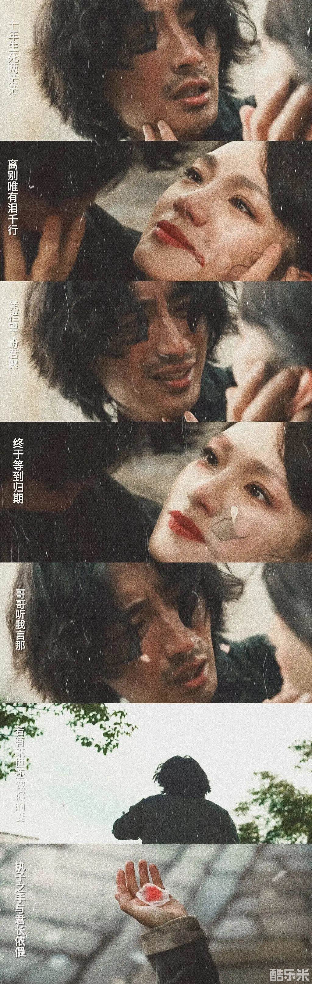 纸人回魂