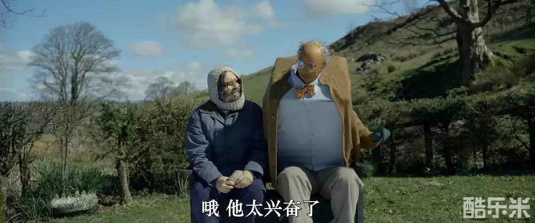 布赖恩和查尔斯