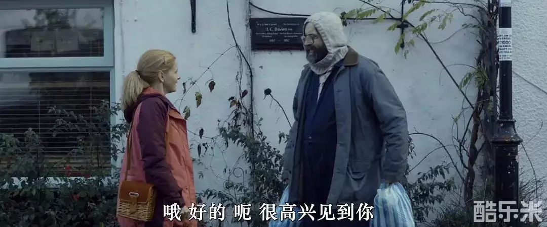 布赖恩和查尔斯