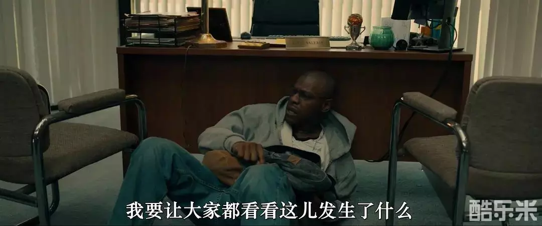 破裂