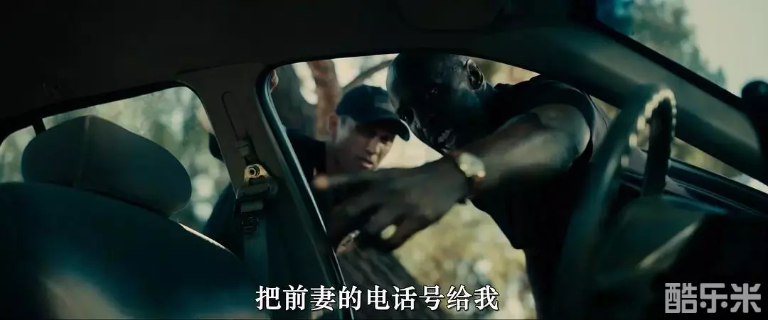 破裂