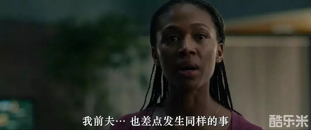 破裂