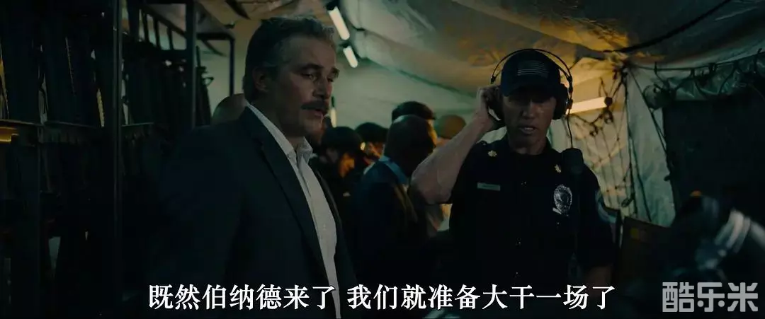 破裂