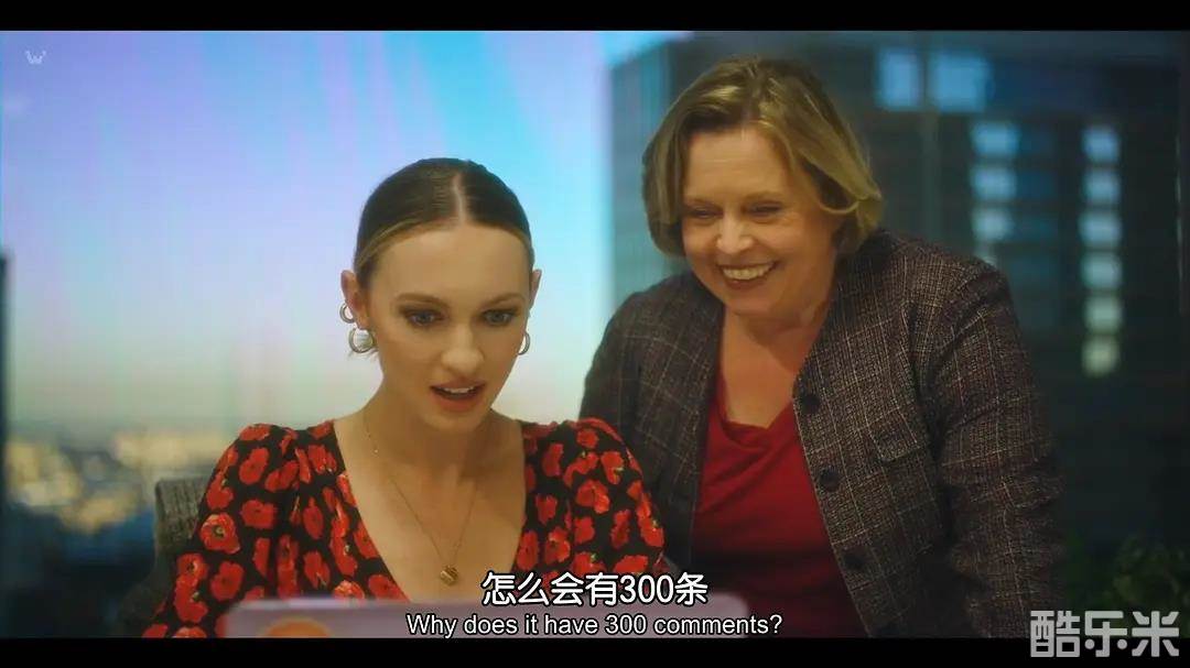 寻找她