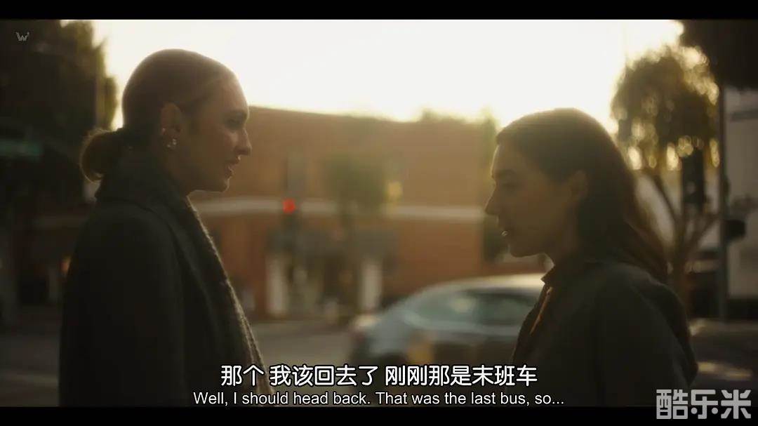 寻找她