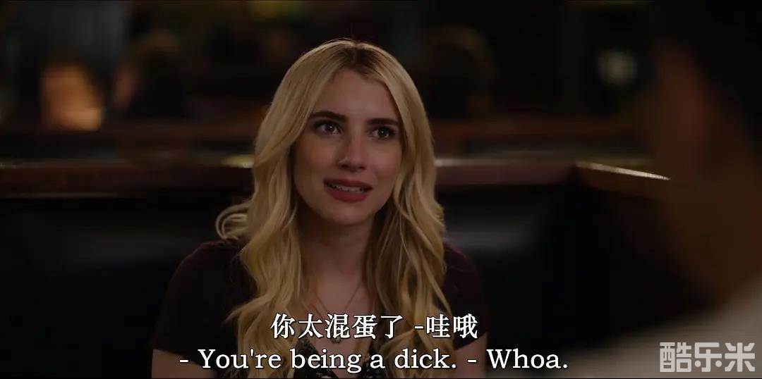 关于命运