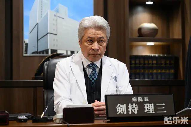 准备好！