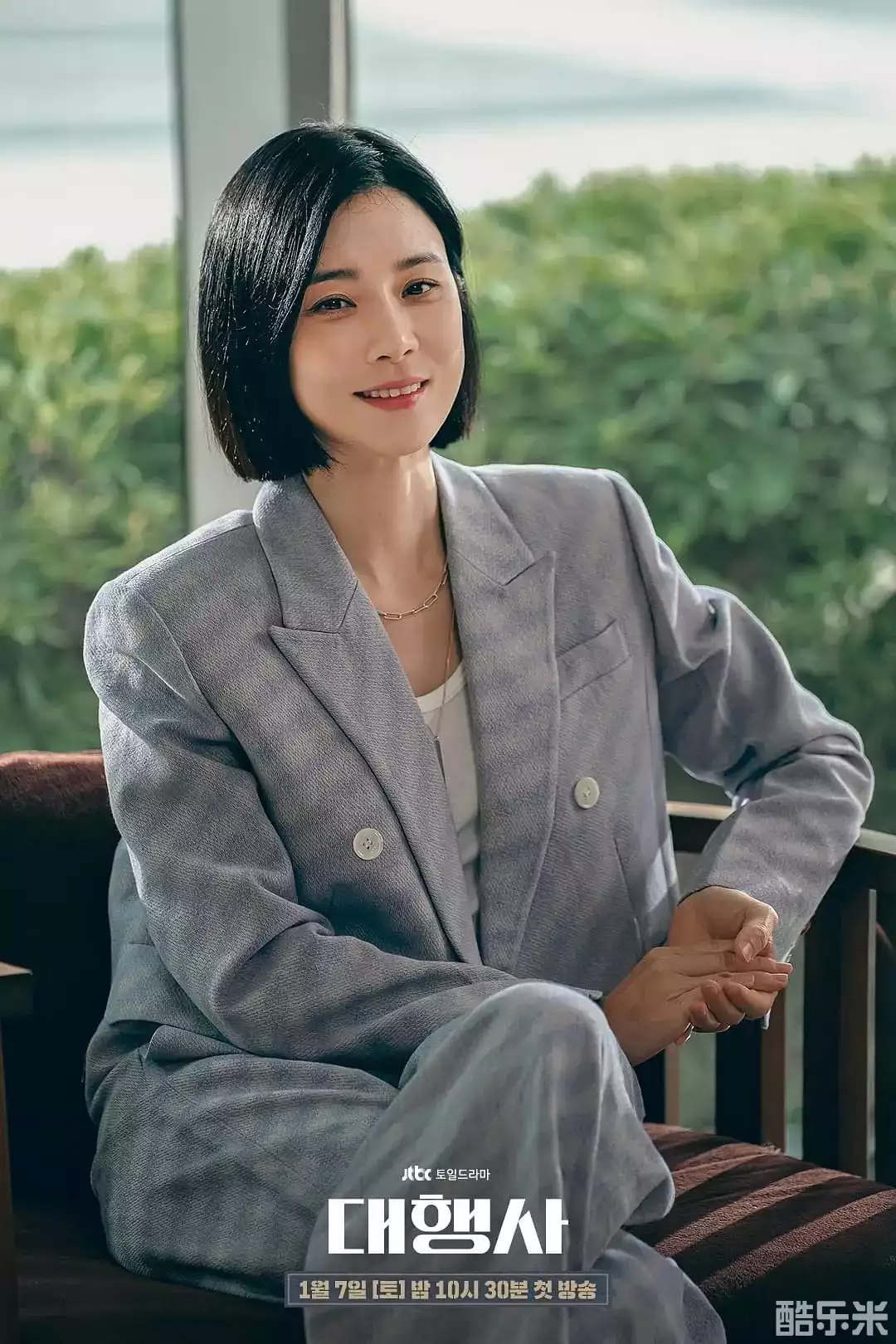 代理公司