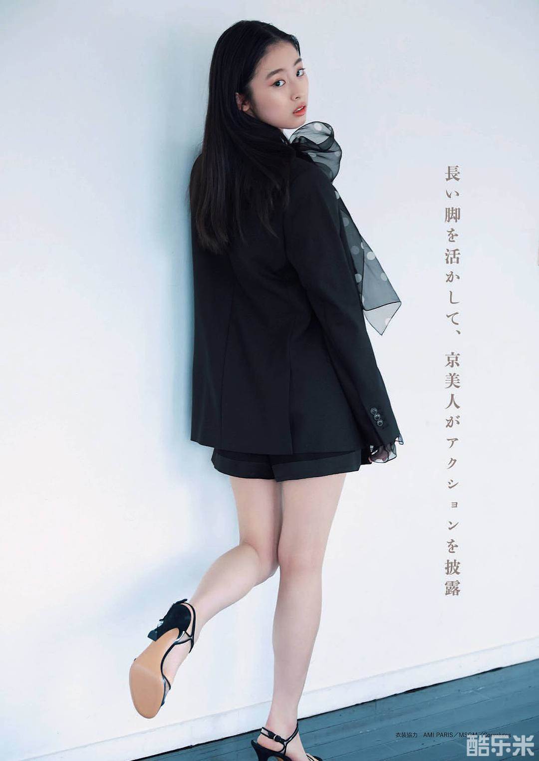 井本彩花