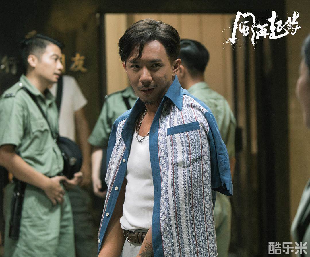 风再起时