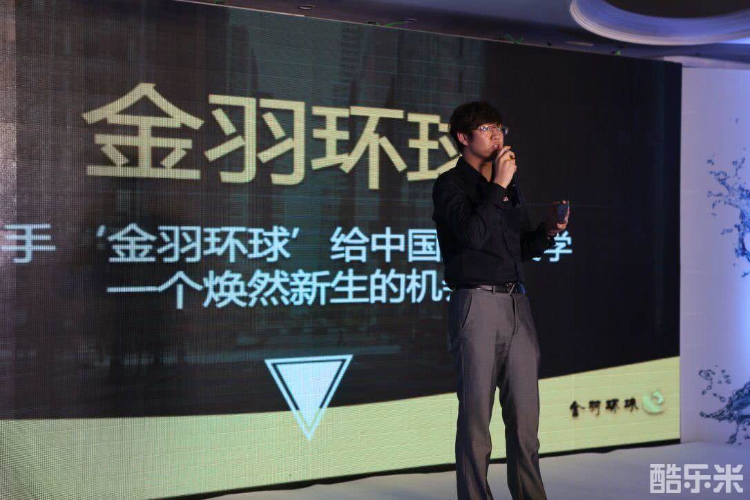 王耀斌