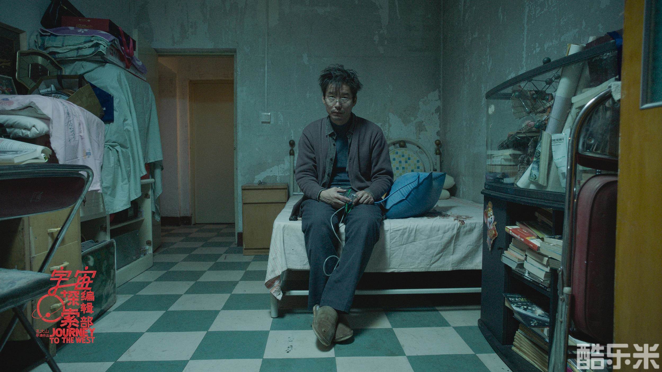 宇宙探索编辑部